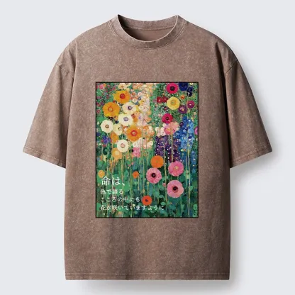 Tokyo-Tiger Colorful Flower Field Painting Washed T-Shirt
