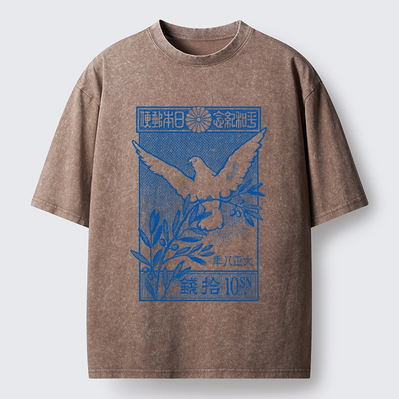 Tokyo-Tiger Dove Of Peace Vintage Stamp Washed T-Shirt