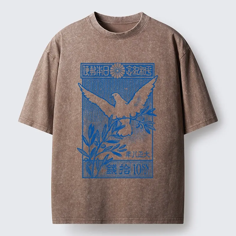 Tokyo-Tiger Dove Of Peace Vintage Stamp Washed T-Shirt