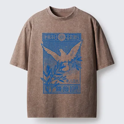 Tokyo-Tiger Dove Of Peace Vintage Stamp Washed T-Shirt