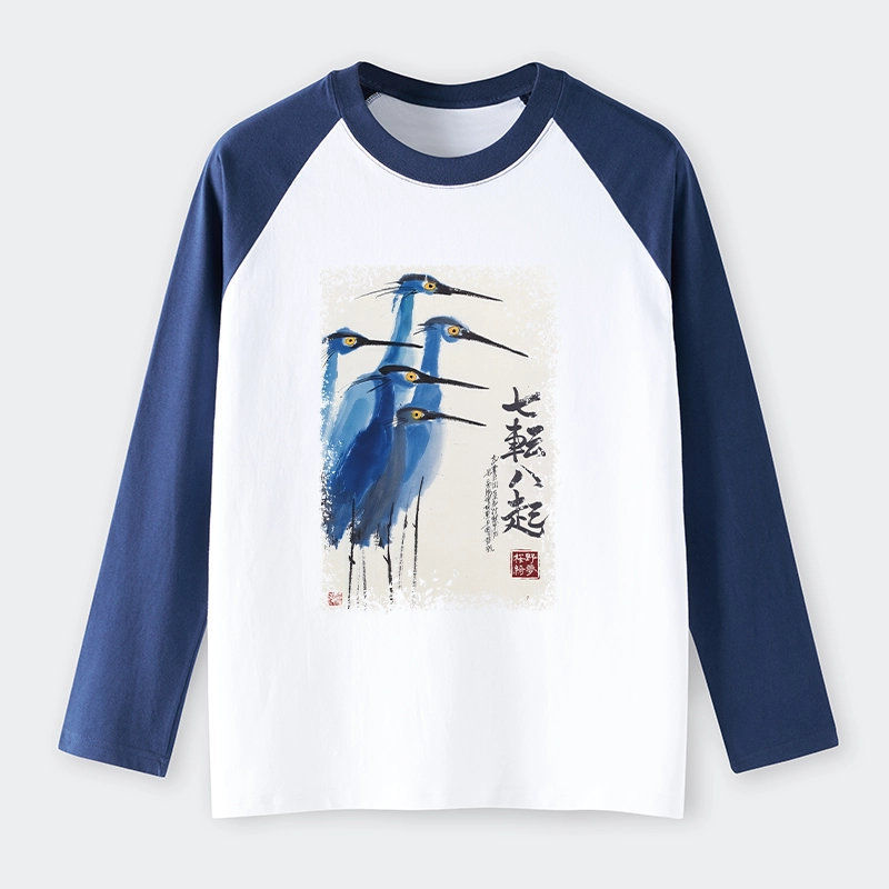 Tokyo-Tiger Wings That Never Yield Raglan Long Sleeve T-shirt
