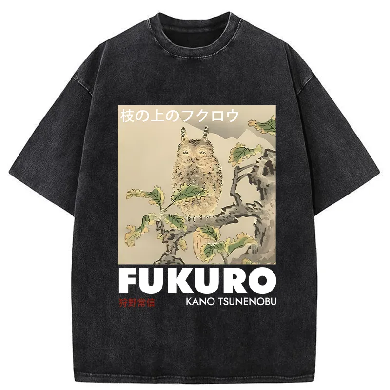 Tokyo-Tiger Owl On A Branch Washed T-Shirt