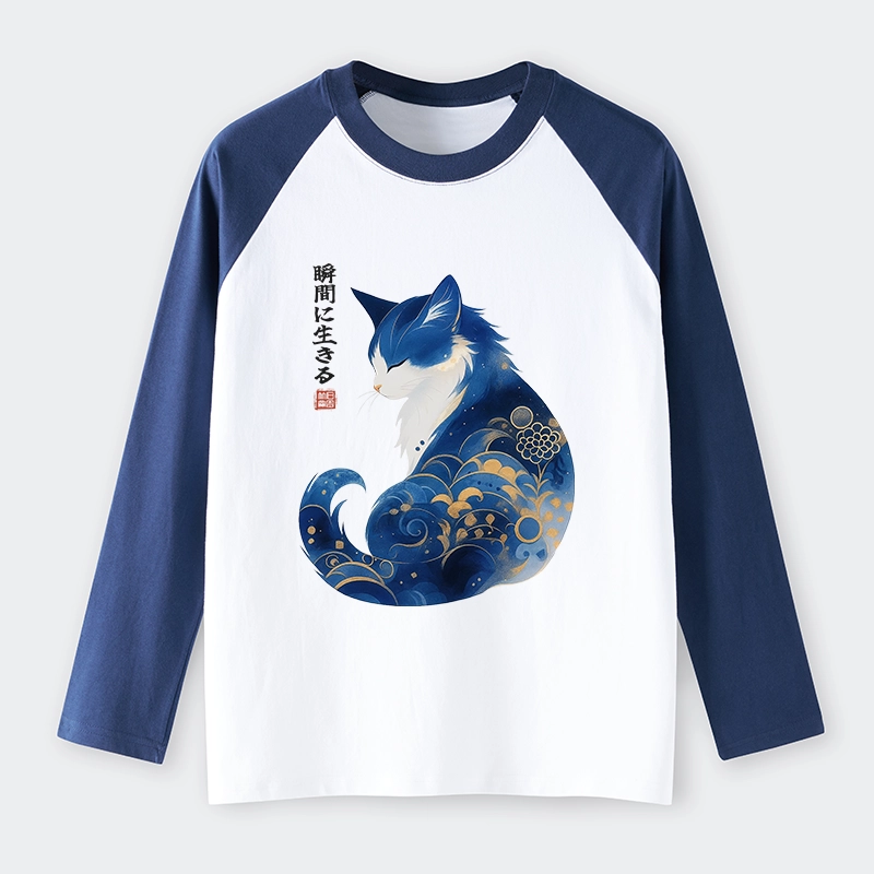 Tokyo-Tiger Retro Zen Cat: Living the Present Raglan Long Sleeve T-shirt