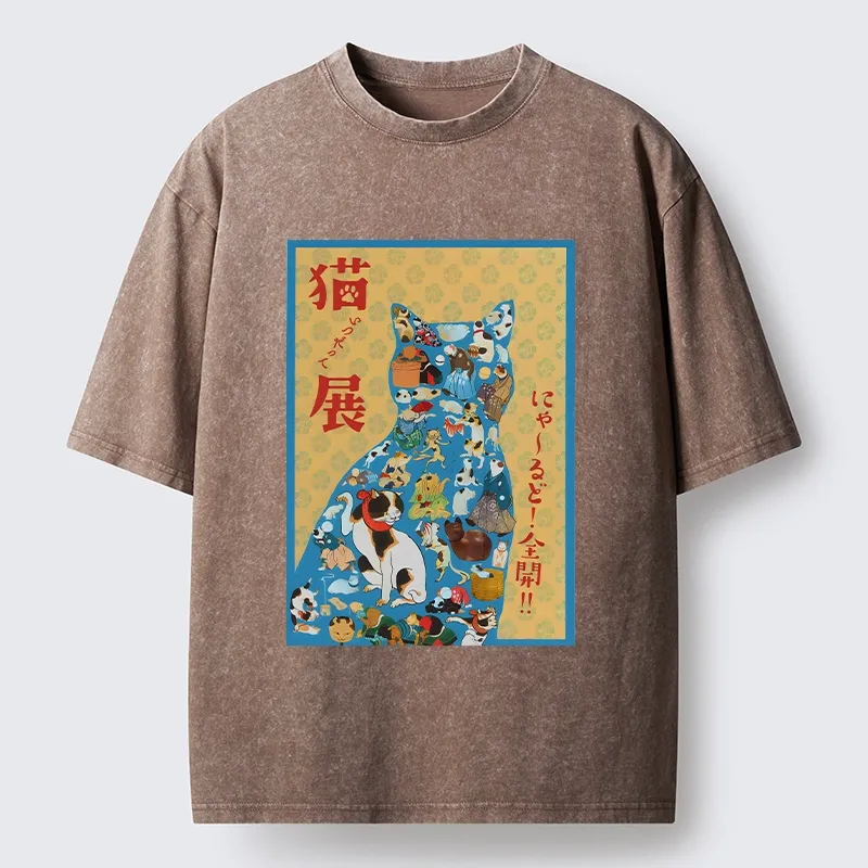 Tokyo-Tiger Japanese Cat Exhibition Collage Poster Washed T-Shirt