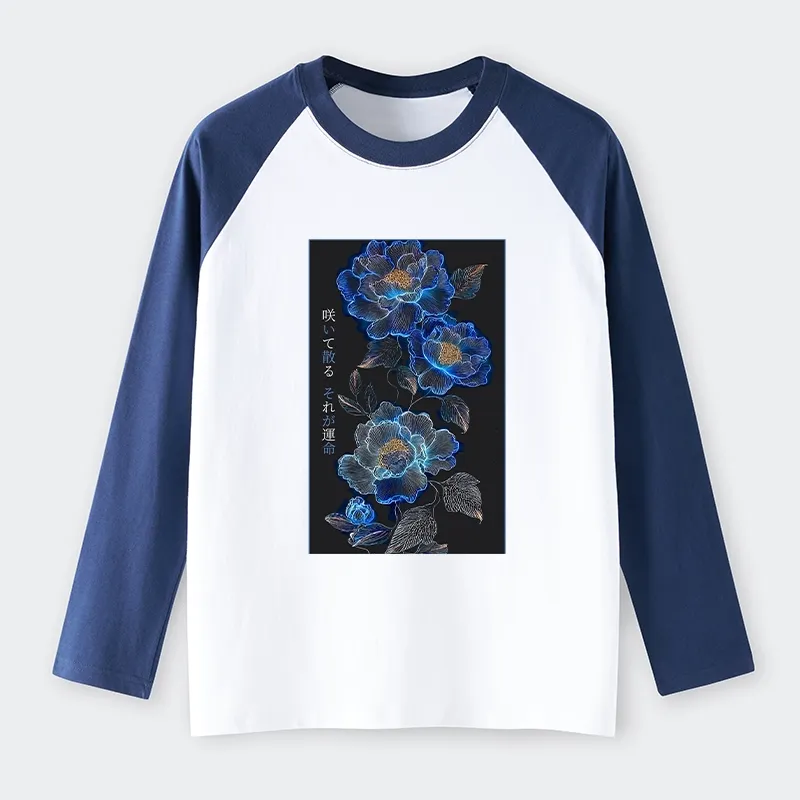 Tokyo-Tiger The Sea Of Flowers In The Darkness Raglan Long Sleeve T-shirt