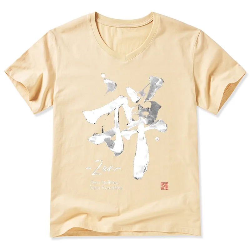 Tokyo-Tiger Zen Texts V-Neck Classic T-Shirt
