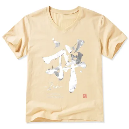 Tokyo-Tiger Zen Texts V-Neck Classic T-Shirt