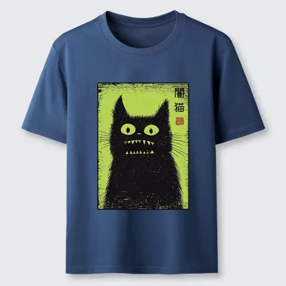 Tokyo-Tiger Spooky Black Cat Japanese Classic T-Shirt
