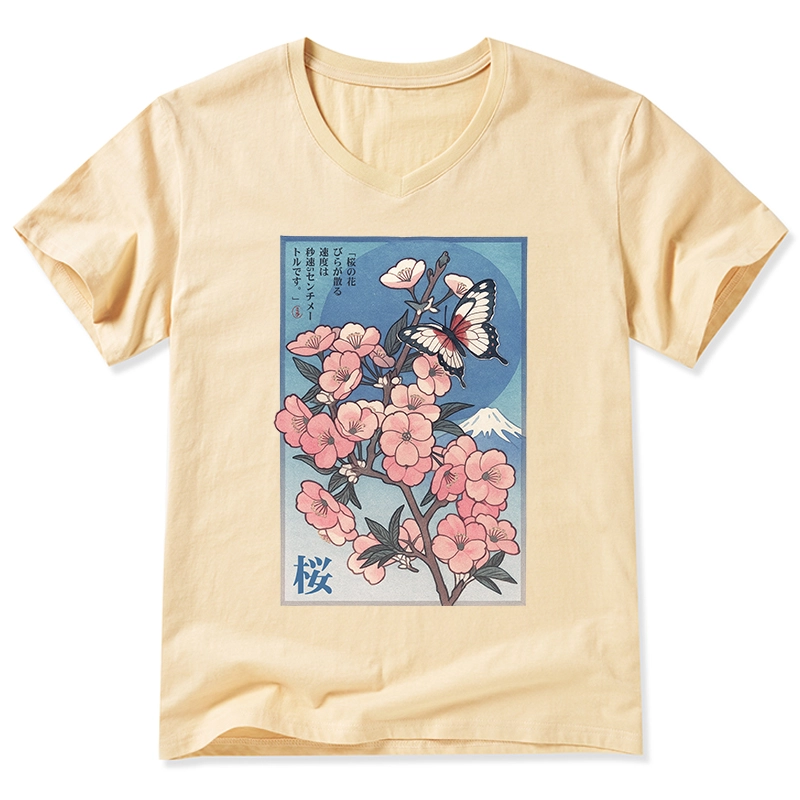Tokyo-Tiger Ukiyoe Japanese Cherry blossoms Poster V-Neck Classic T-Shirt