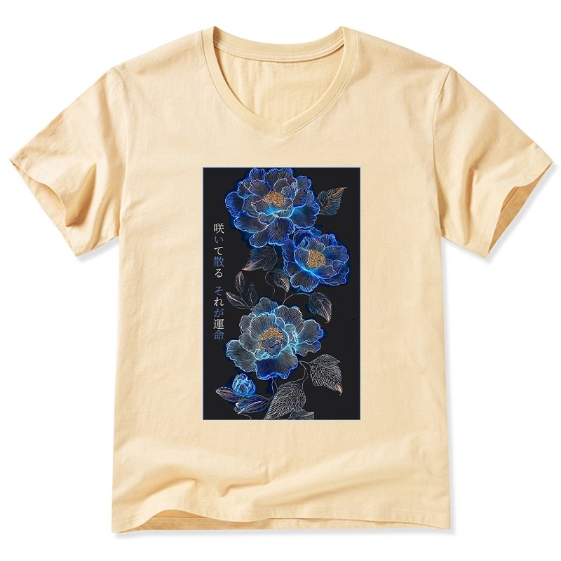 Tokyo-Tiger The Sea Of Flowers In The Darkness V-Neck Classic T-Shirt