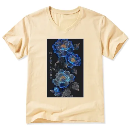 Tokyo-Tiger The Sea Of Flowers In The Darkness V-Neck Classic T-Shirt