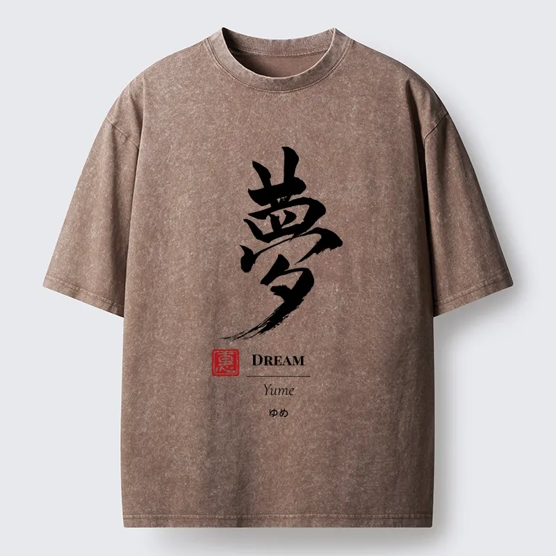 Tokyo-Tiger Dreams In Brush Strokes Washed T-Shirt