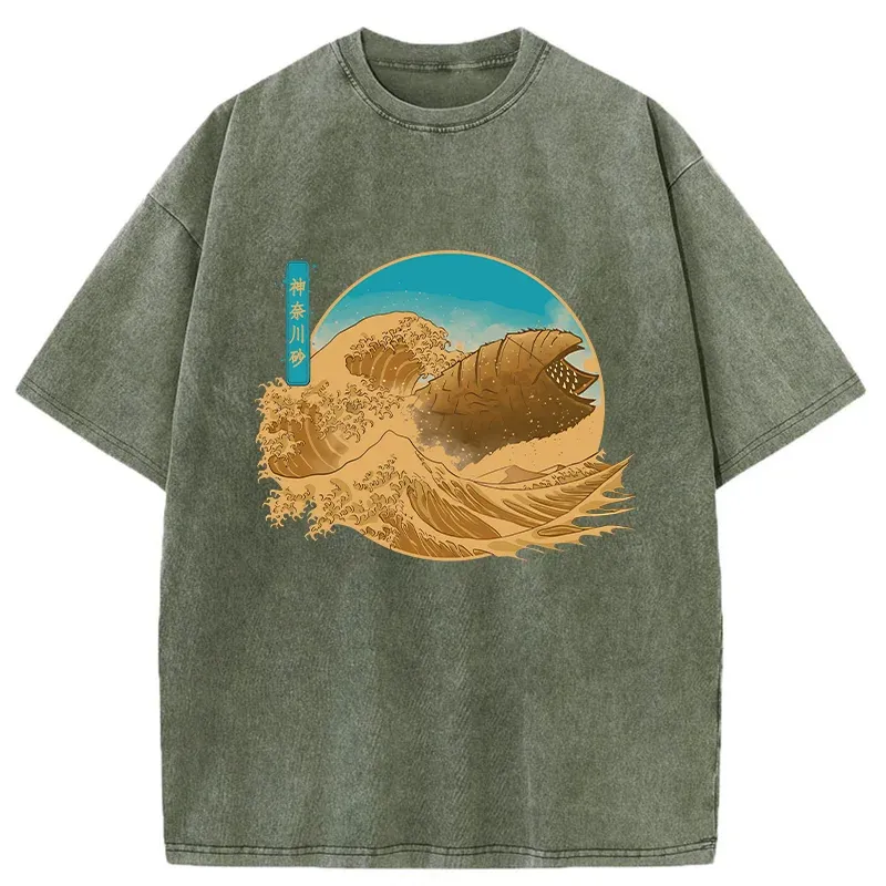 Tokyo-Tiger Kung Fu Superstar Washed T-Shirt Sale