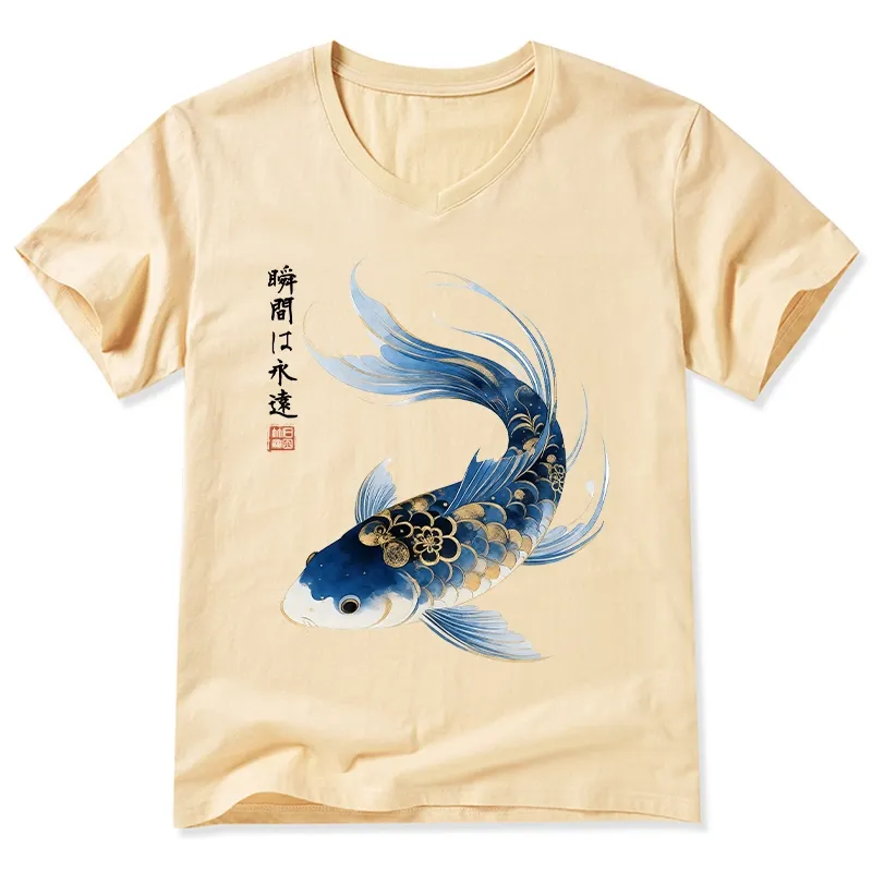 Tokyo-Tiger Elegant Koi Fish Watercolor Art V-Neck Classic T-Shirt