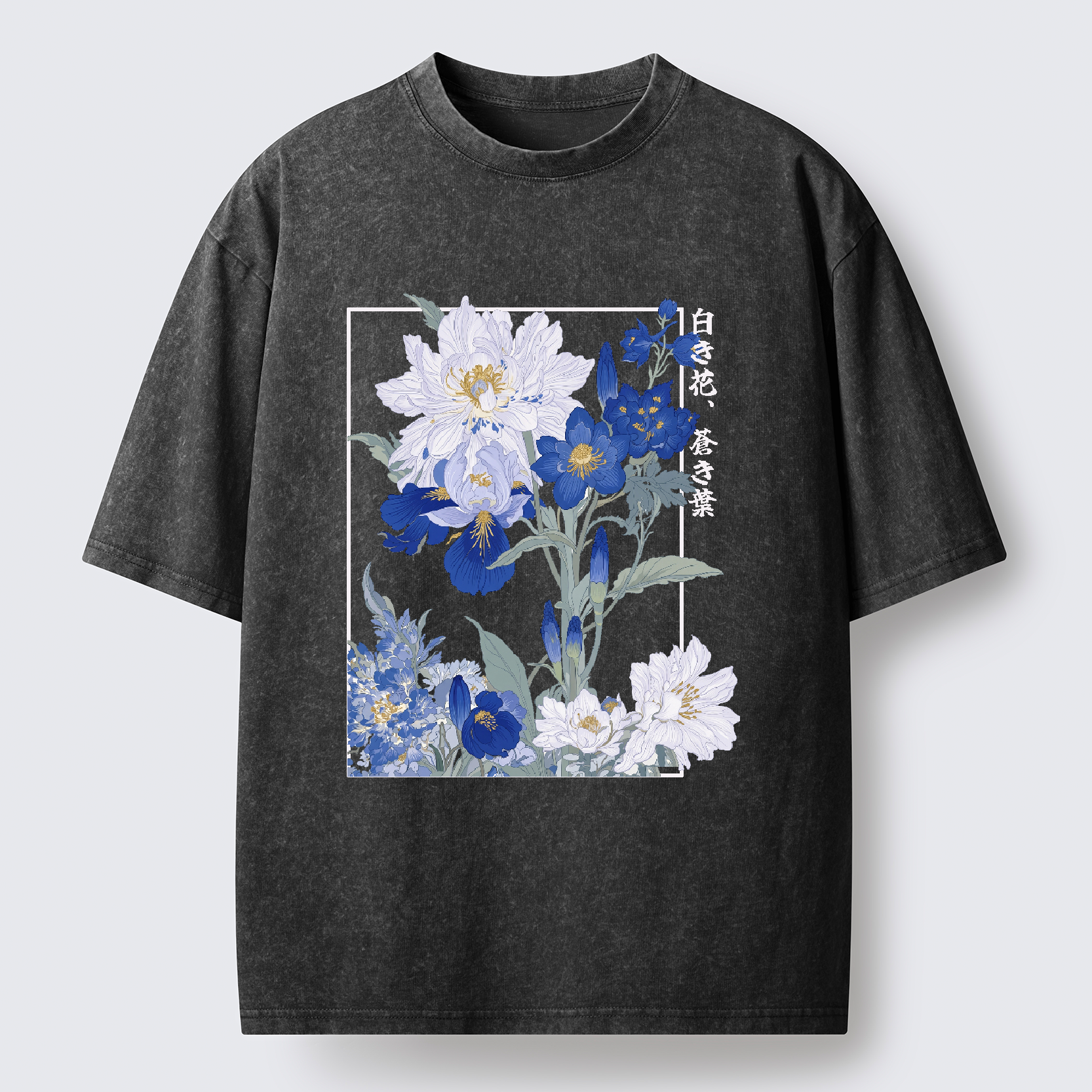 Tokyo-Tiger Blossoms Of The Firmament Washed T-Shirt