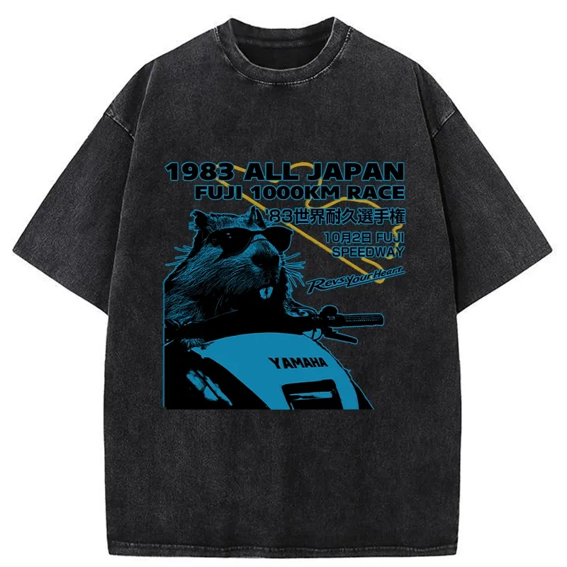 Tokyo-Tiger Funny Racing Beaver Washed T-Shirt