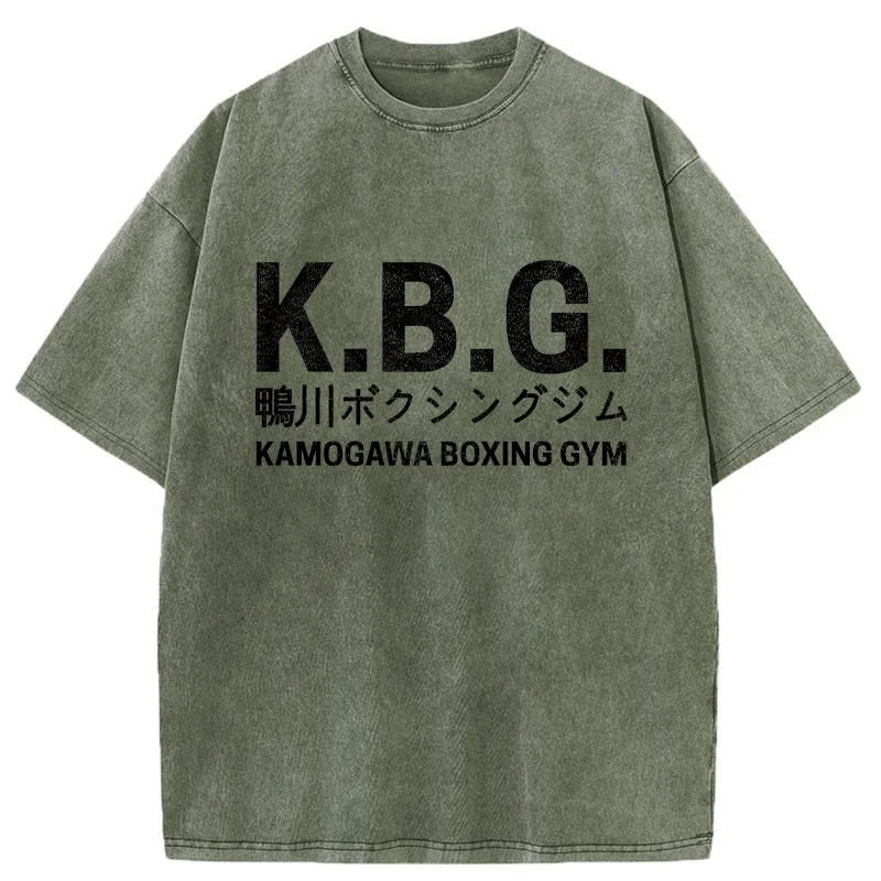 Tokyo-Tiger Kamogawa Boxing Gym Washed T-Shirt