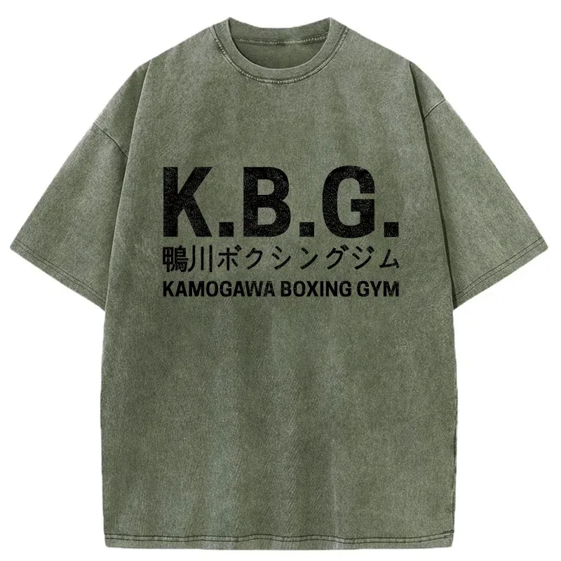 Tokyo-Tiger Kamogawa Boxing Gym Washed T-Shirt