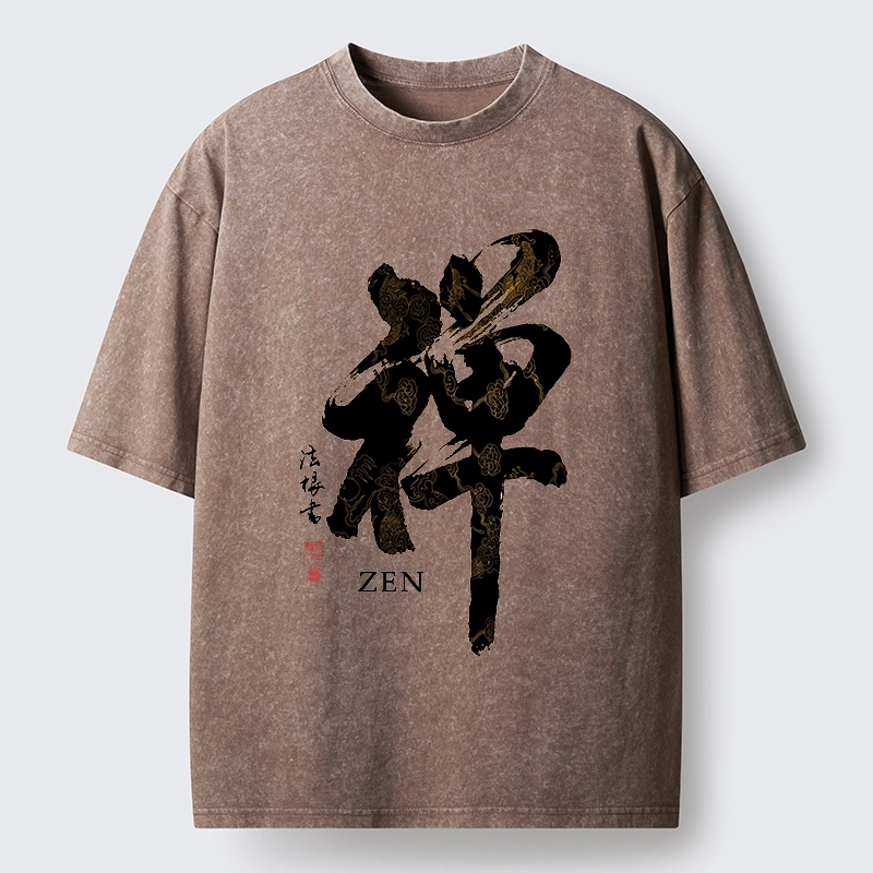 Tokyo-Tiger Japanese Zen Kanji Art Prints Washed T-Shirt
