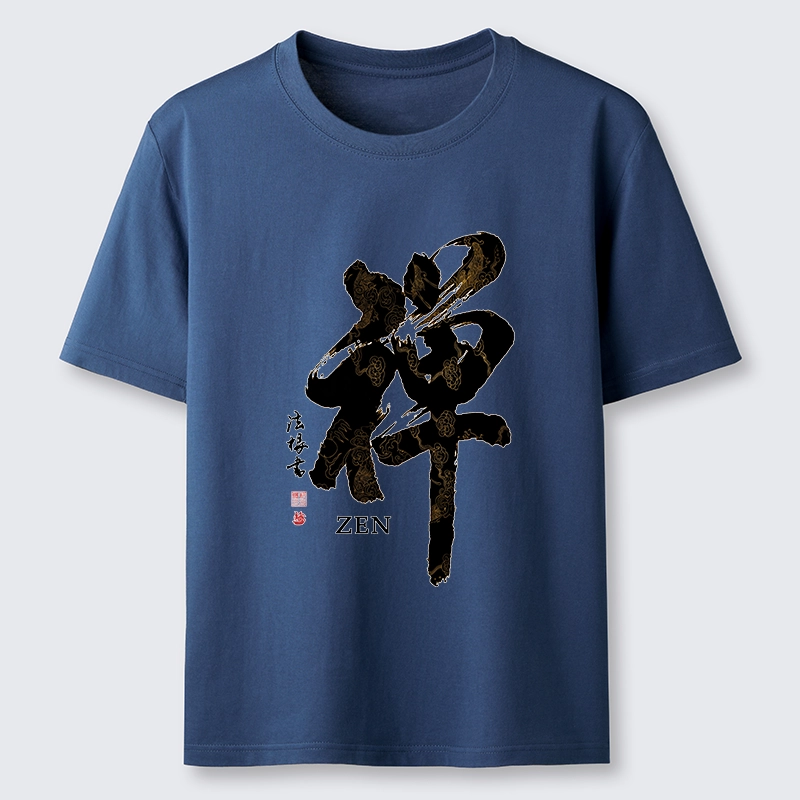 Tokyo-Tiger Japanese Zen Kanji Art Prints Classic T-Shirt