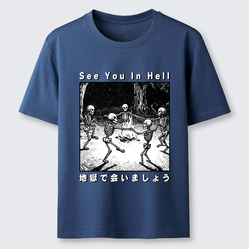 Tokyo-Tiger Funny Skeleton Hell Party Classic T-Shirt