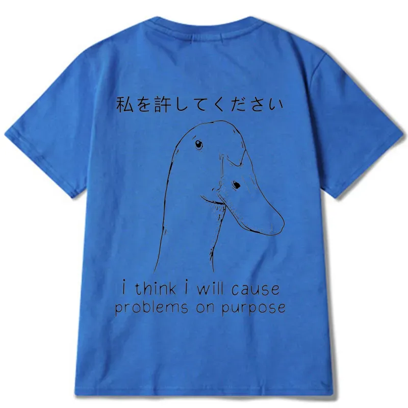 Tokyo-Tiger Stupid Goose Funny Back Classic T-Shirt