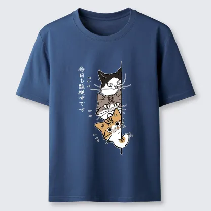 Tokyo-Tiger Funny Cat Surveillance Squad Classic T-Shirt