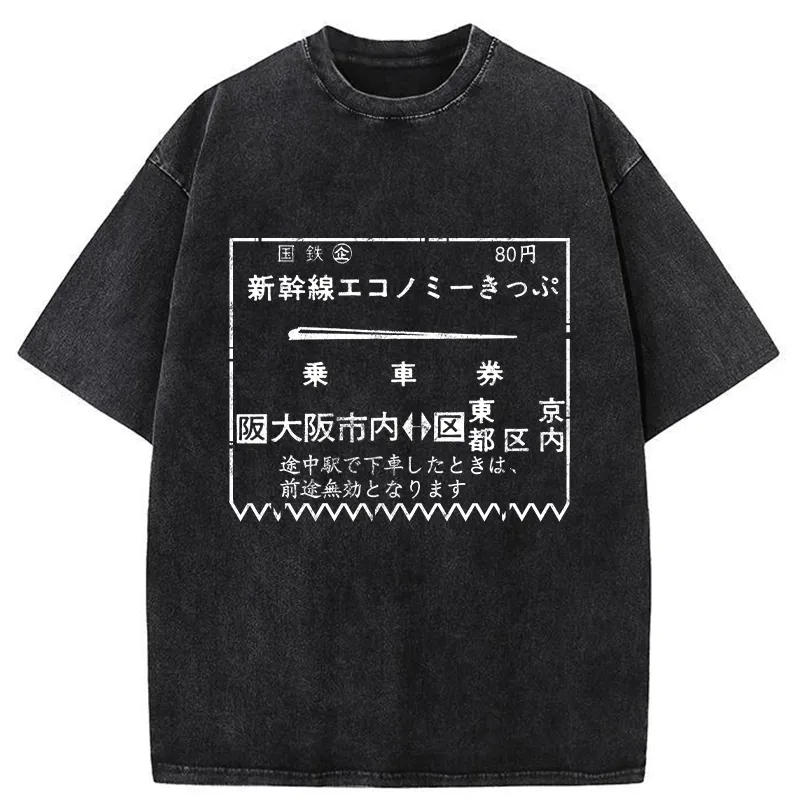Tokyo-Tiger Shinkansen Economy Ticket Washed T-Shirt