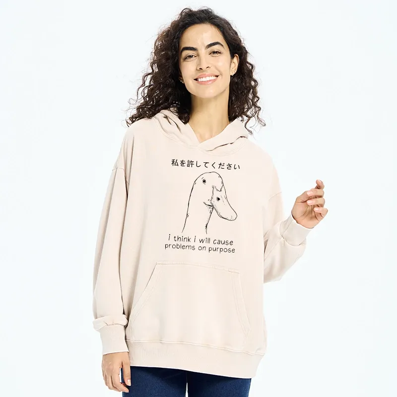 Tokyo-Tiger Stupid Goose Funny Washed Hoodie