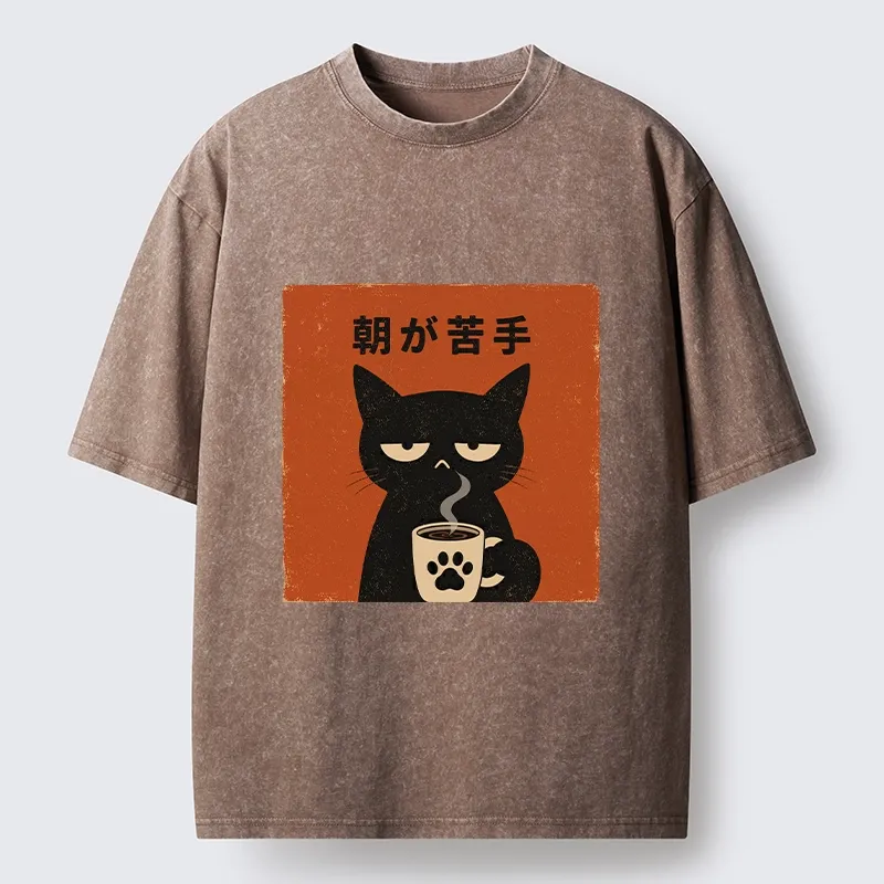 Tokyo-Tiger Morning Hates Me Too Cat Meme Washed T-Shirt