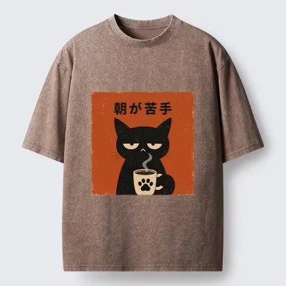 Tokyo-Tiger Morning Hates Me Too Cat Meme Washed T-Shirt