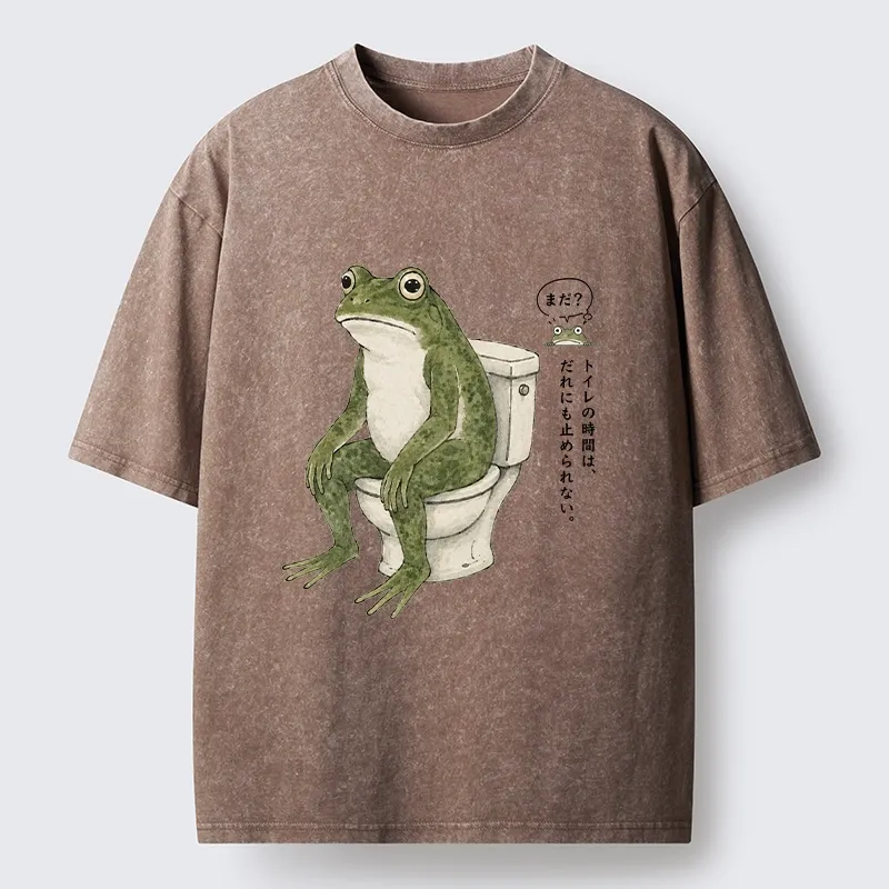 Tokyo-Tiger When Life Is Hard Just Sit Here Washed T-Shirt