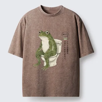 Tokyo-Tiger When Life Is Hard Just Sit Here Washed T-Shirt