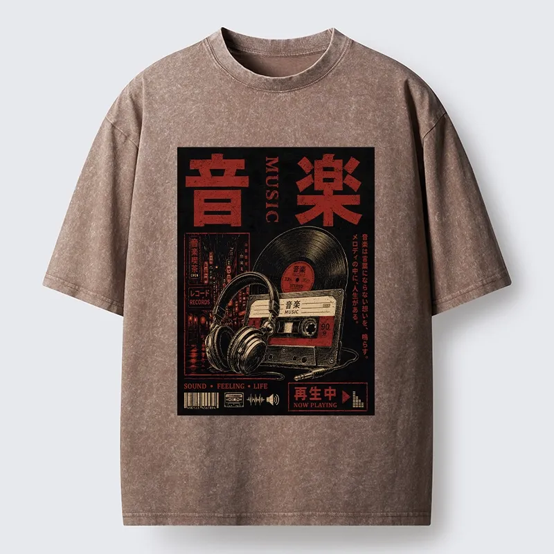 Tokyo-Tiger Retro Music Lovers Washed T-Shirt Sale