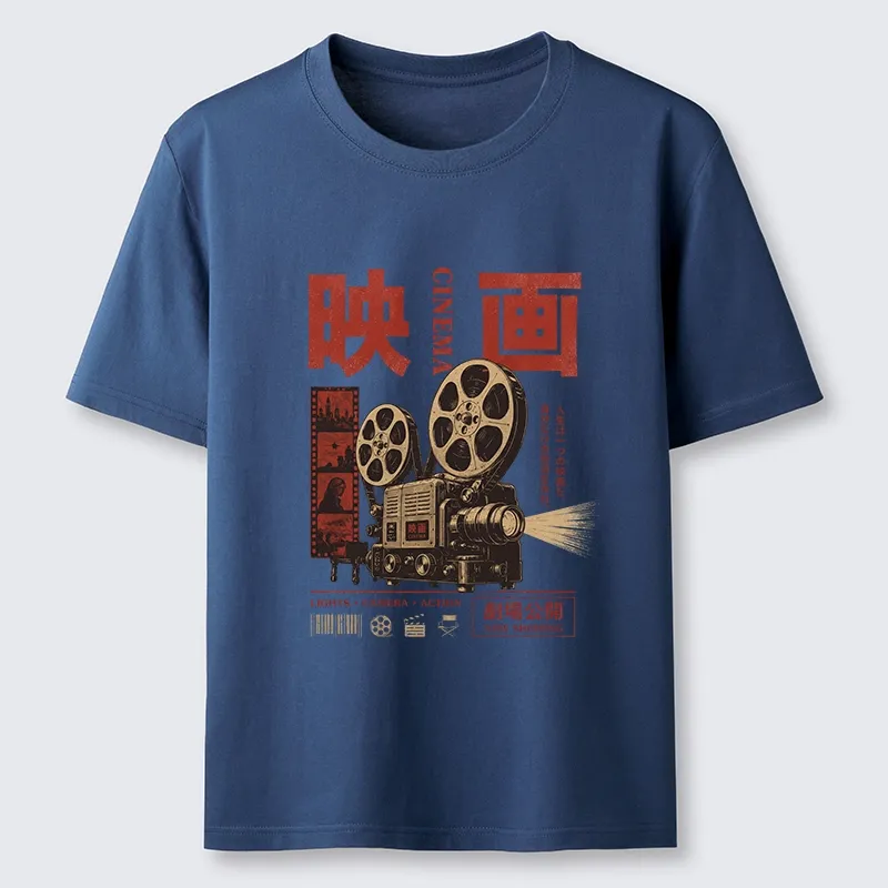 Tokyo-Tiger Cinema Vibes With A Retro Projector Classic T-Shirt
