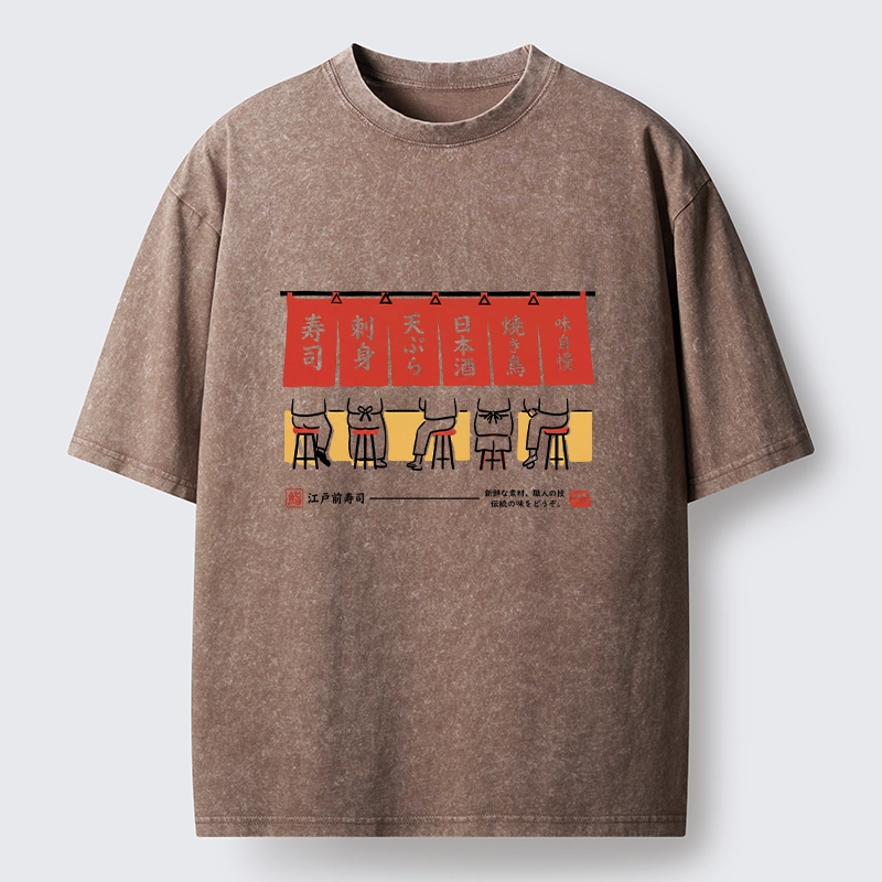 Tokyo-Tiger Edomae Sushi Night Vibes Washed T-Shirt