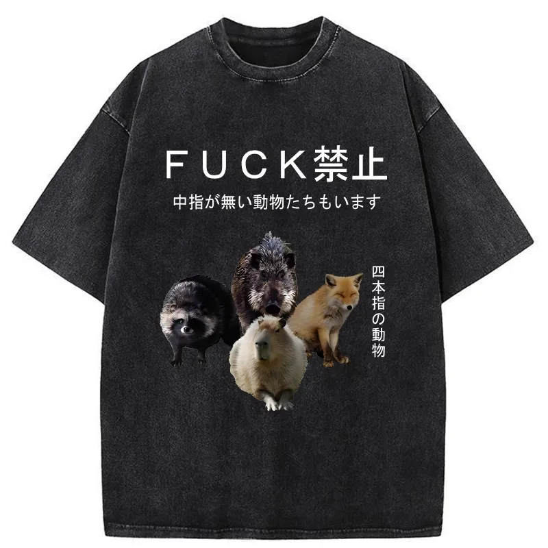 Tokyo-Tiger Four Finger Animal Forbidden Fuck Washed T-Shirt
