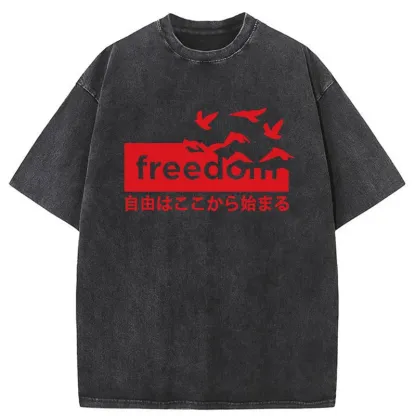 Tokyo-Tiger Freedom Japanese Washed T-Shirt