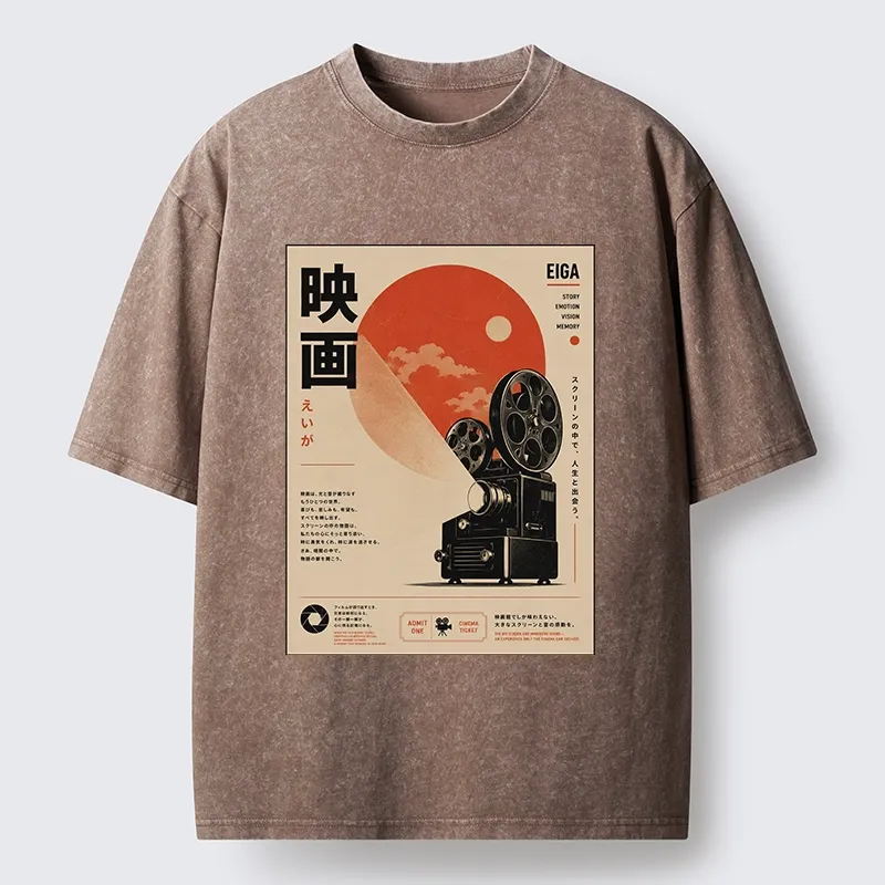 Tokyo-Tiger Vintage Japanese Cinema Projector Poster Washed T-Shirt
