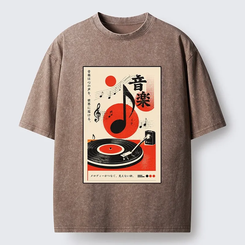 Tokyo-Tiger Retro Vinyl Record And Music Notes Washed T-Shirt