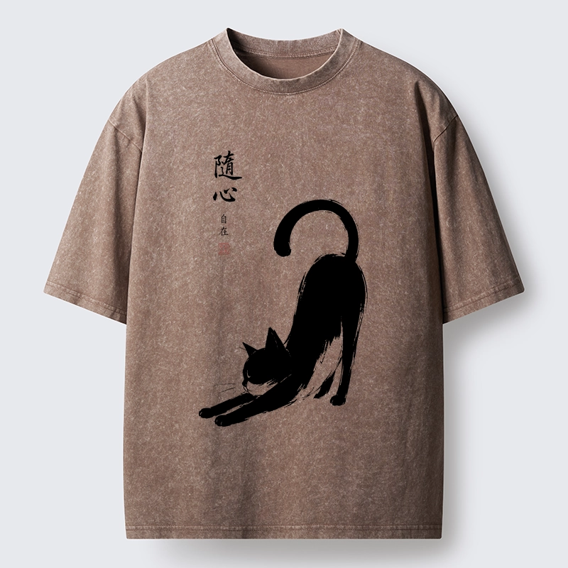 Tokyo-Tiger Zen Ink Wash Cat Stretching Art Washed T-Shirt