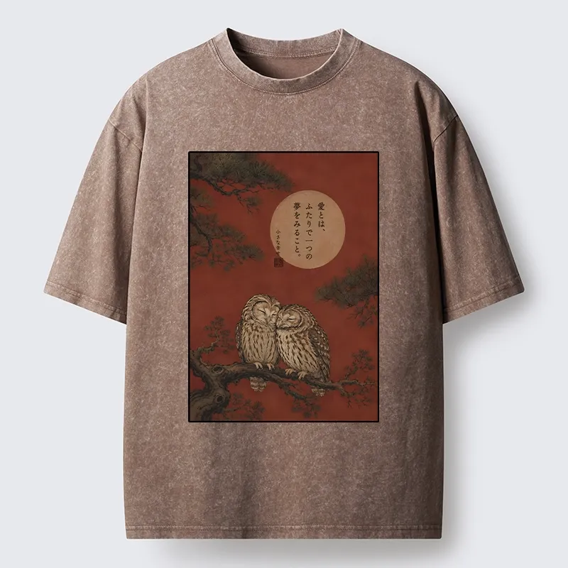 Tokyo-Tiger Loving Owls On A Pine Tree Branch Washed T-Shirt