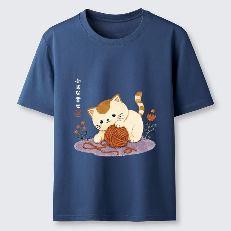 Tokyo-Tiger Cute Watercolor Cat Playing With Yarn Classic T-Shirt Sale