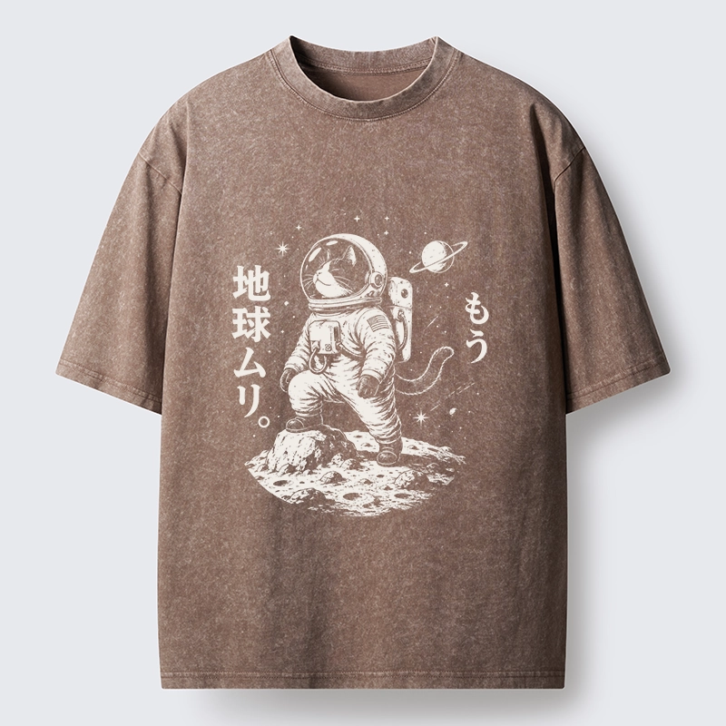 Tokyo-Tiger Space Cat Outer Space Journey Art Washed T-Shirt