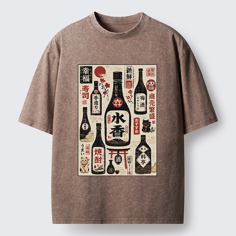 Tokyo-Tiger Bar Full Of Japanese Sake And Fortune Cats Washed T-Shirt