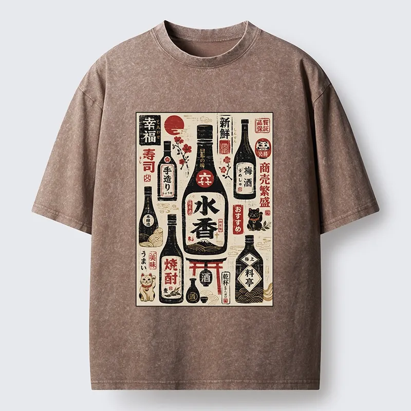 Tokyo-Tiger Bar Full Of Japanese Sake And Fortune Cats Washed T-Shirt