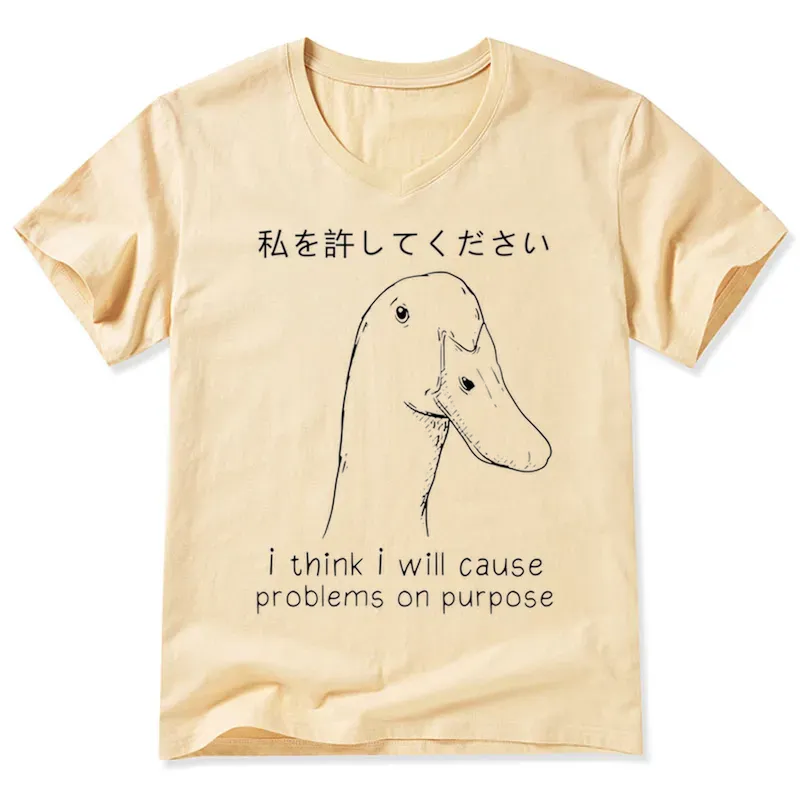 Tokyo-Tiger Stupid Goose Funny V-Neck Classic T-Shirt