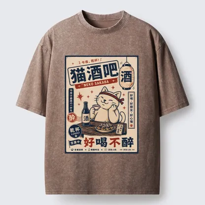 Tokyo-Tiger Sake Loving Cat Late Night Pub Artwork Washed T-Shirt