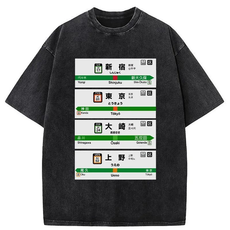 Tokyo-Tiger Japanese Train Lines Washed T-Shirt