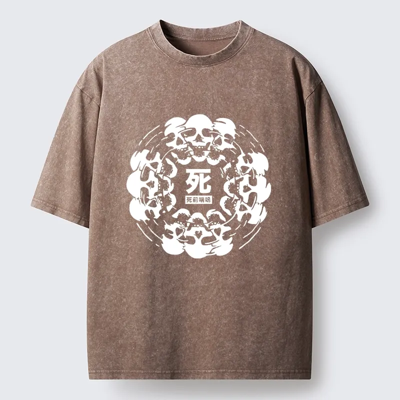 Tokyo-Tiger Funny Skull Meme Dance With Death Washed T-Shirt
